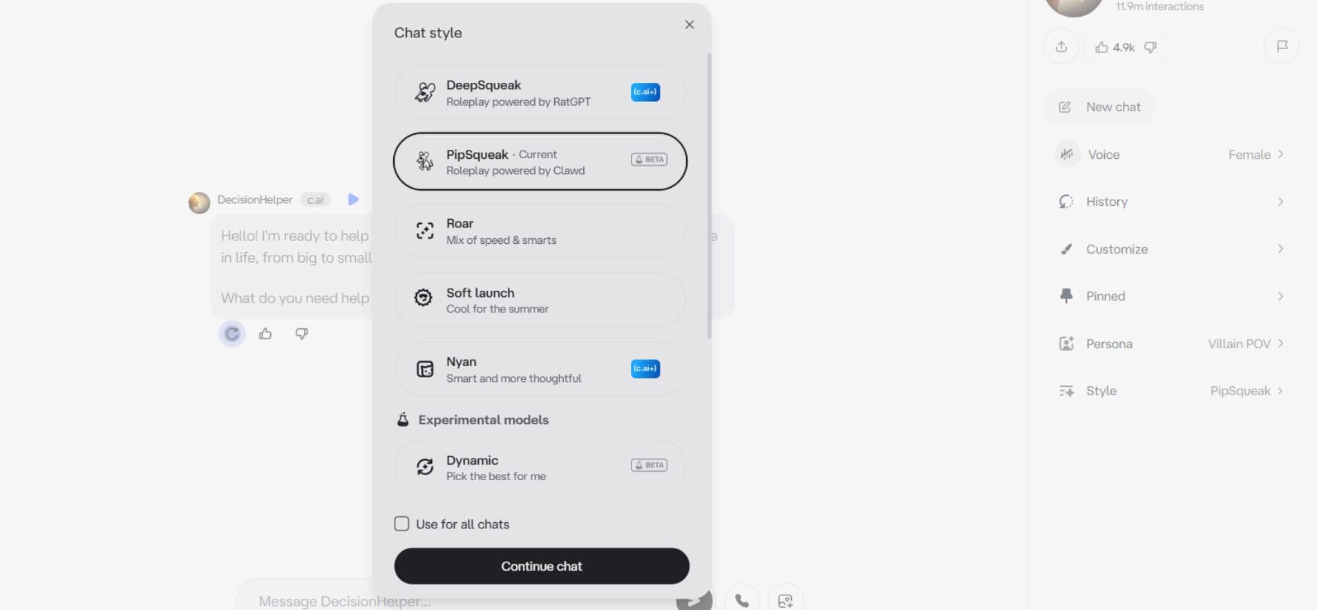 How to Access Pipsqueak in 2026